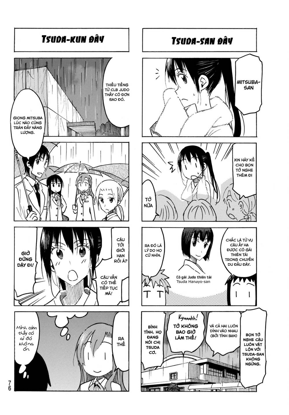 Seitokai Yakuindomo Chapter 472 - 5