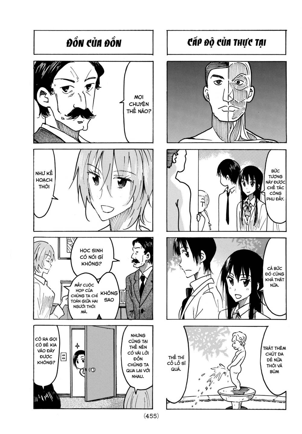 Seitokai Yakuindomo Chapter 473 - 4