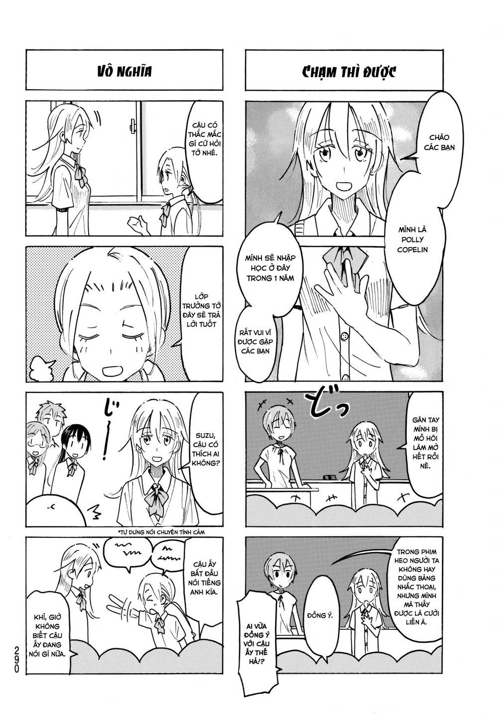 Seitokai Yakuindomo Chapter 474 - 3