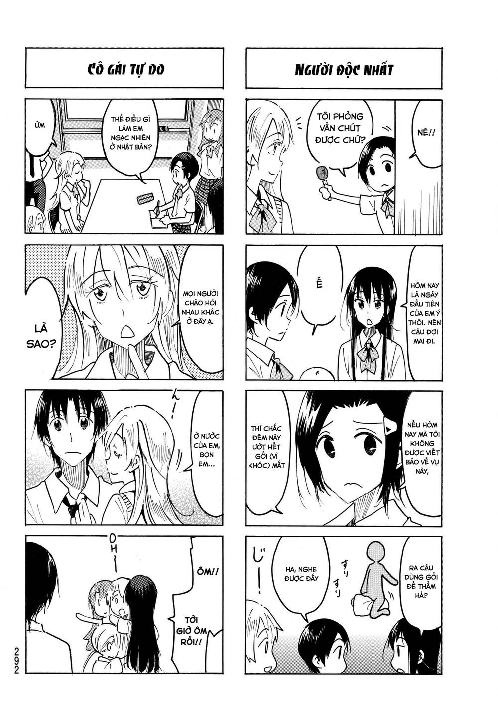 Seitokai Yakuindomo Chapter 474 - 5