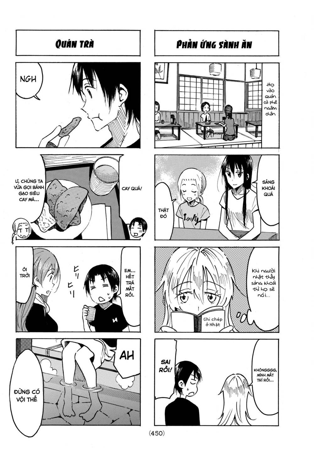 Seitokai Yakuindomo Chapter 475 - 3