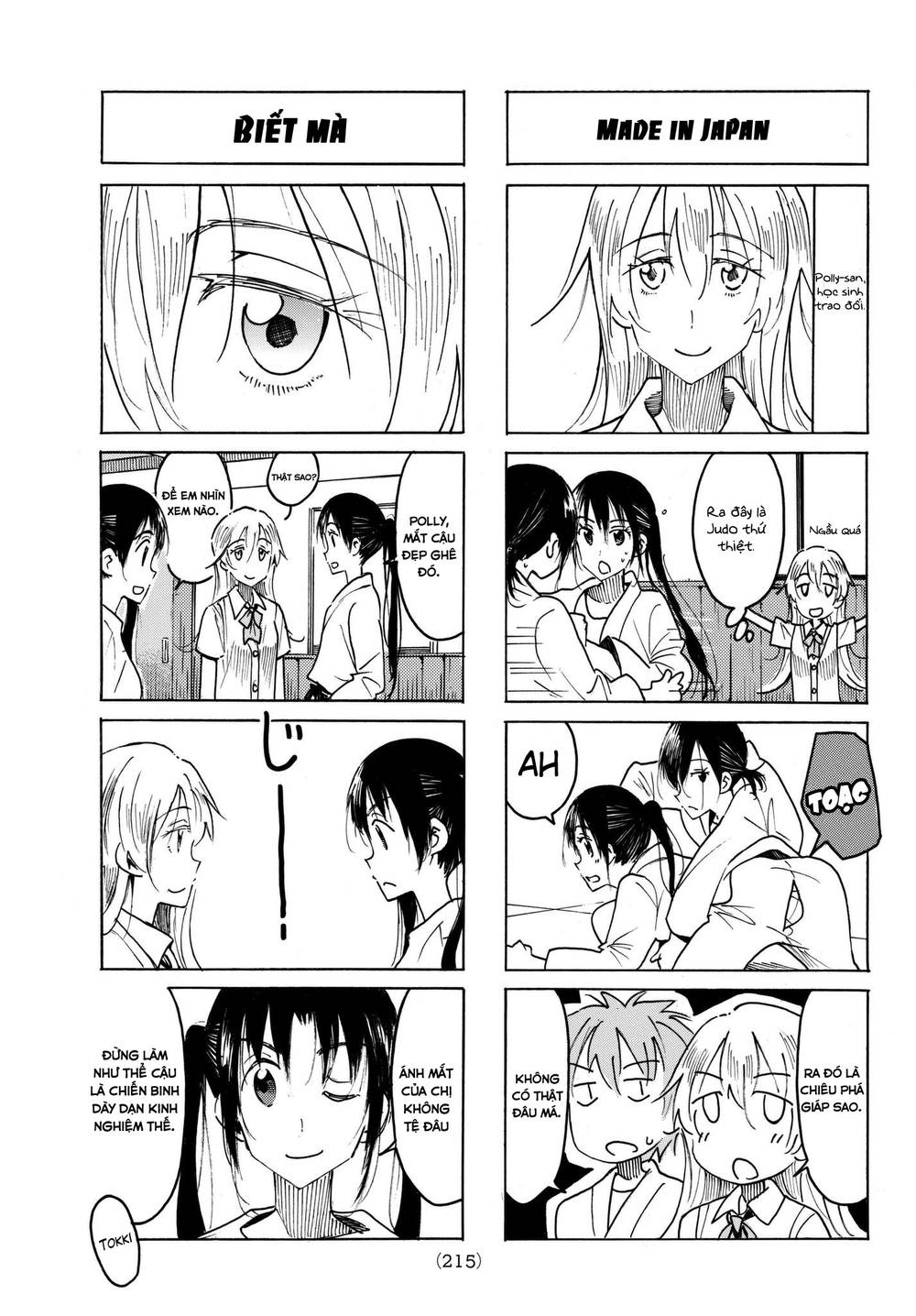 Seitokai Yakuindomo Chapter 476 - 4