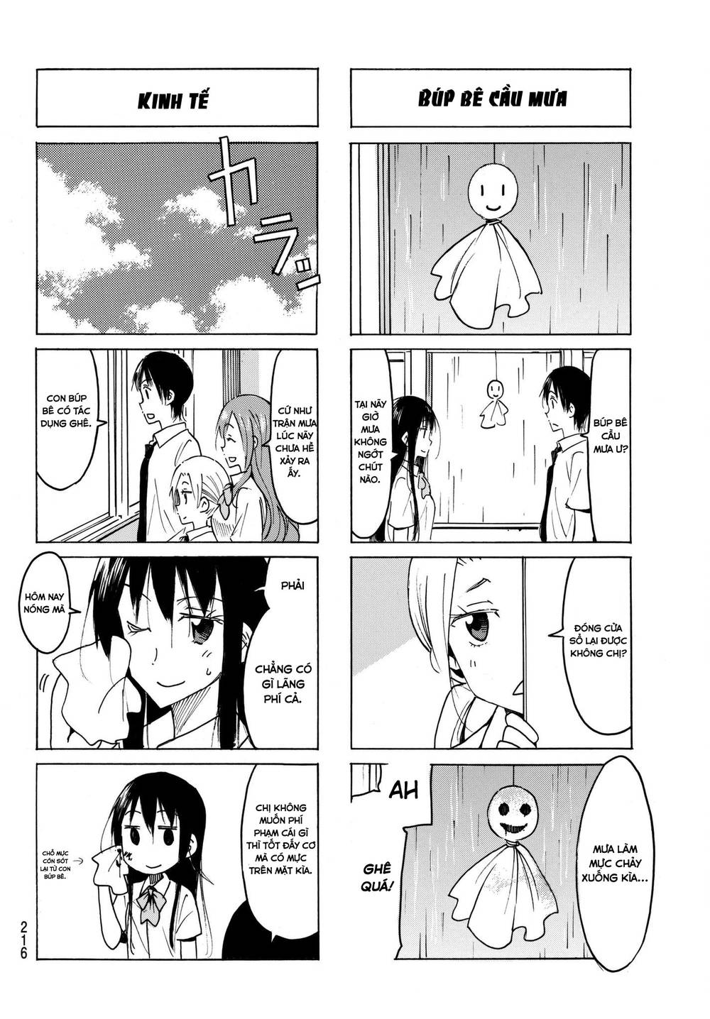 Seitokai Yakuindomo Chapter 476 - 5