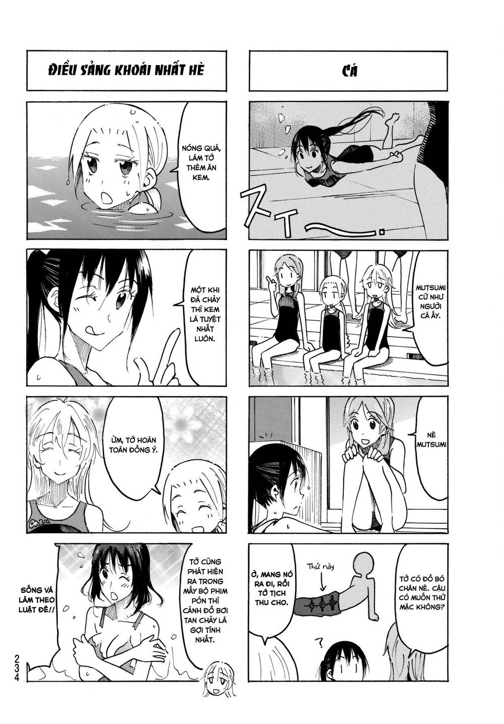 Seitokai Yakuindomo Chapter 477 - 3