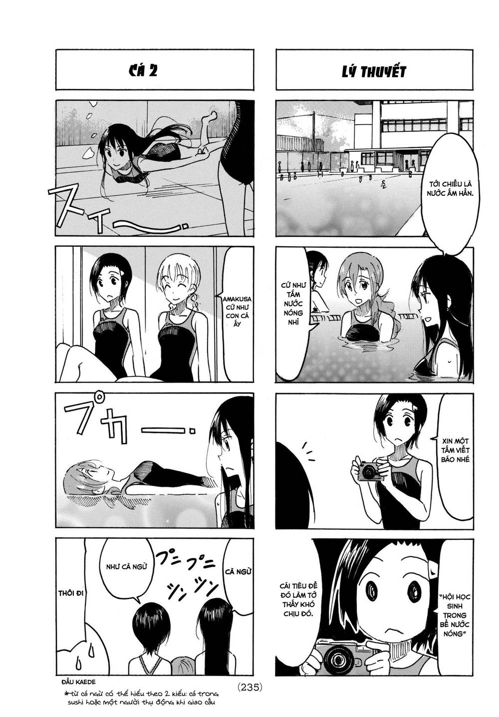 Seitokai Yakuindomo Chapter 477 - 4