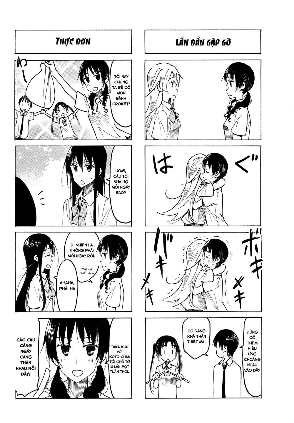 Seitokai Yakuindomo Chapter 478 - 5