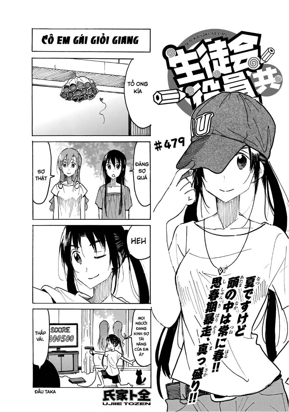 Seitokai Yakuindomo Chapter 479 - 2