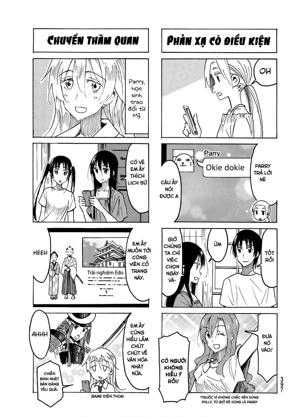 Seitokai Yakuindomo Chapter 479 - 4