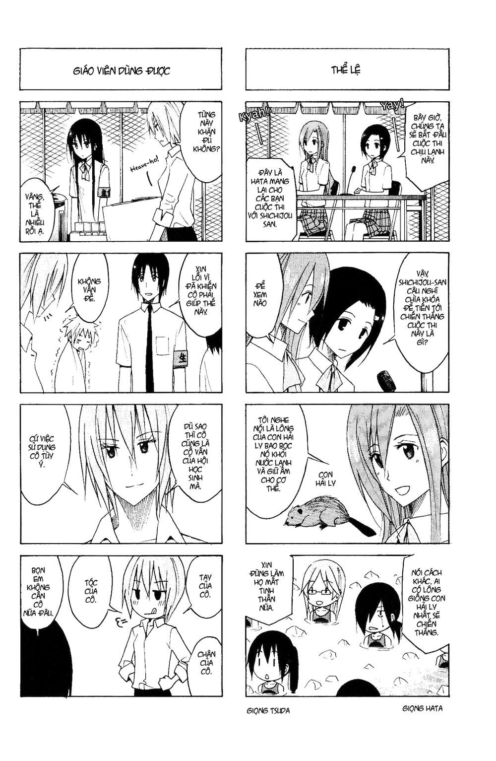 Seitokai Yakuindomo Chapter 102 - 3