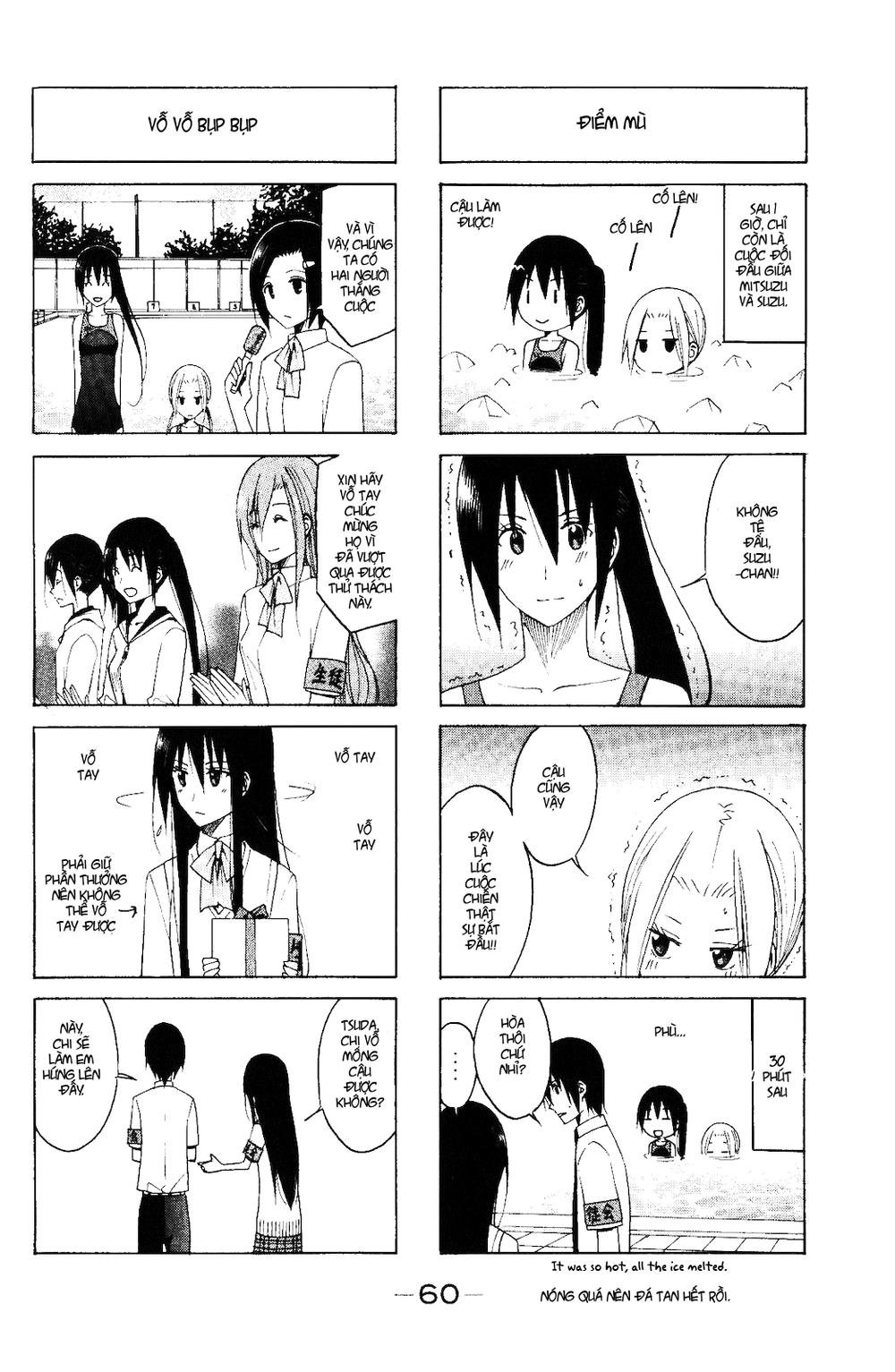 Seitokai Yakuindomo Chapter 102 - 5