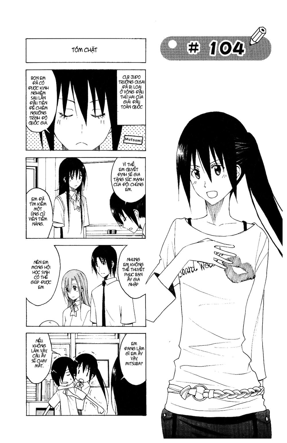 Seitokai Yakuindomo Chapter 104 - 3