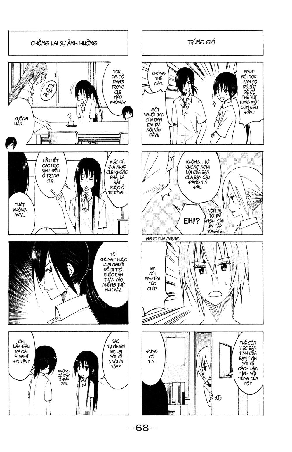 Seitokai Yakuindomo Chapter 104 - 4