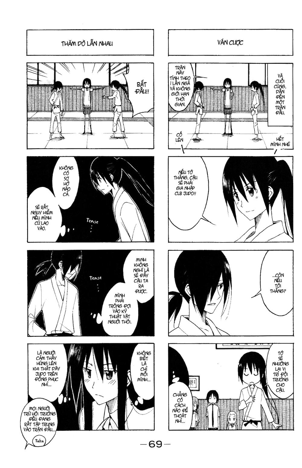 Seitokai Yakuindomo Chapter 104 - 5