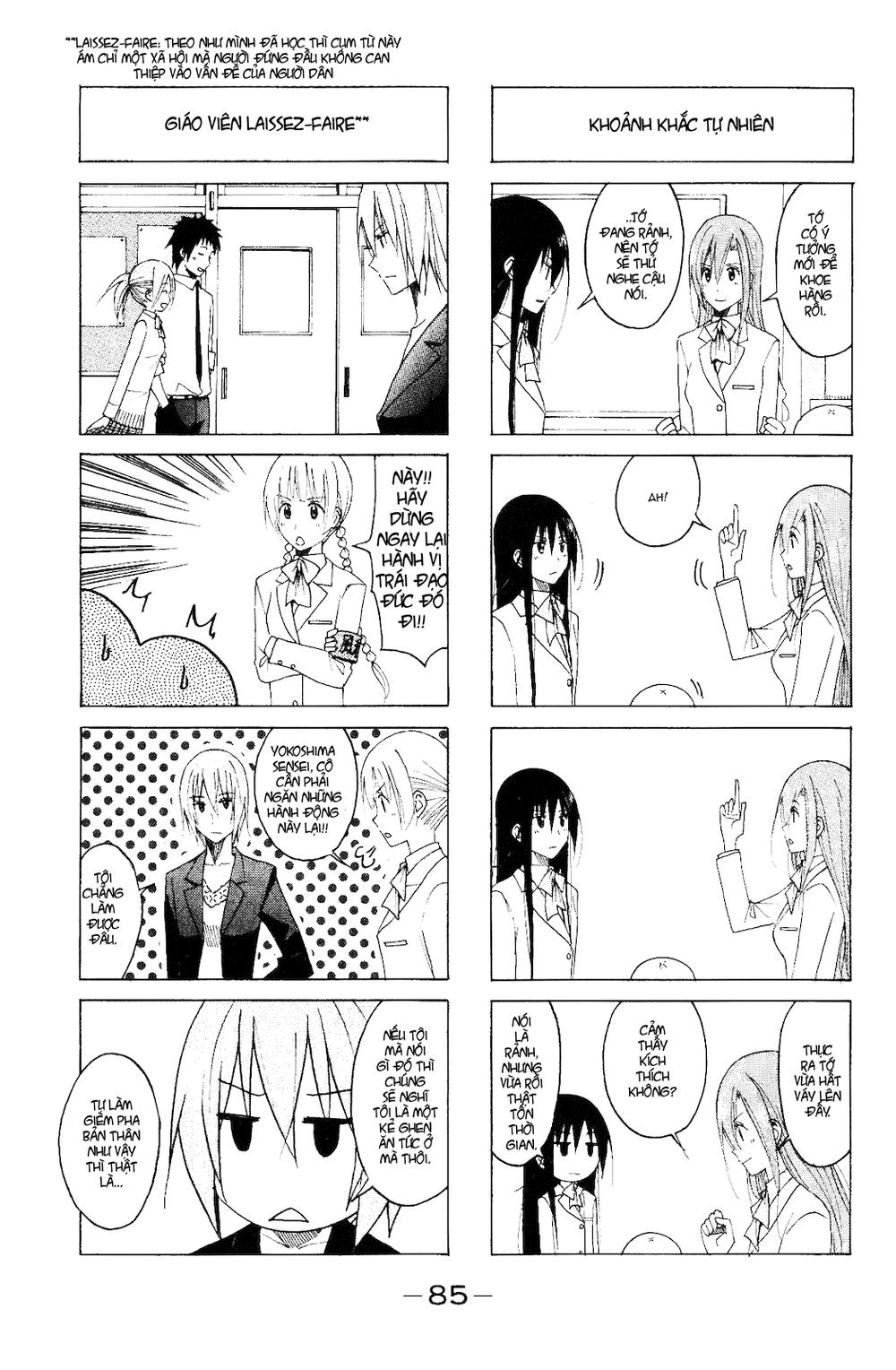 Seitokai Yakuindomo Chapter 107 - 5