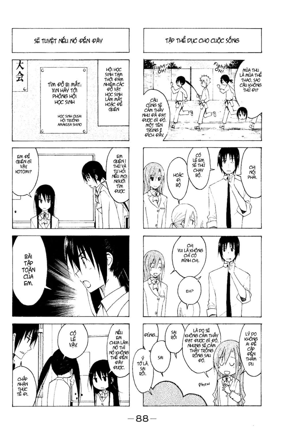 Seitokai Yakuindomo Chapter 108 - 2