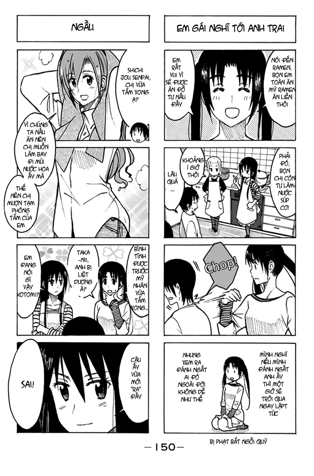 Seitokai Yakuindomo Chapter 210 - 3