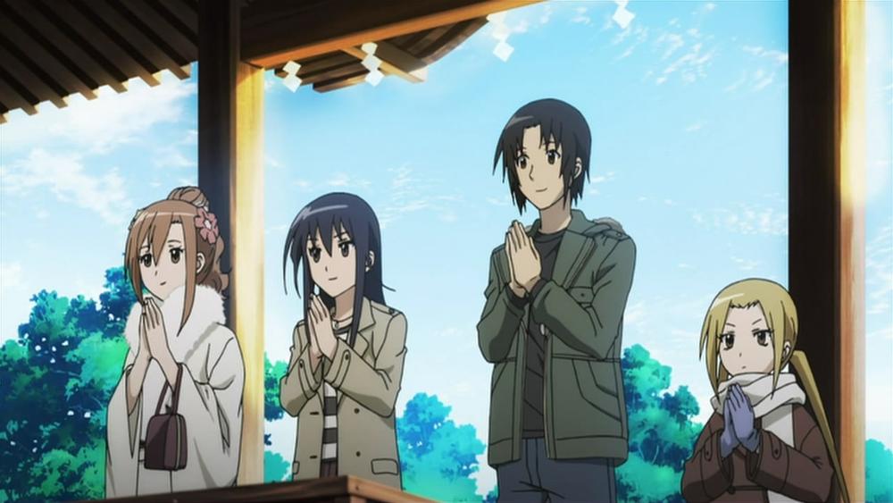 Seitokai Yakuindomo Chapter 210 - 6