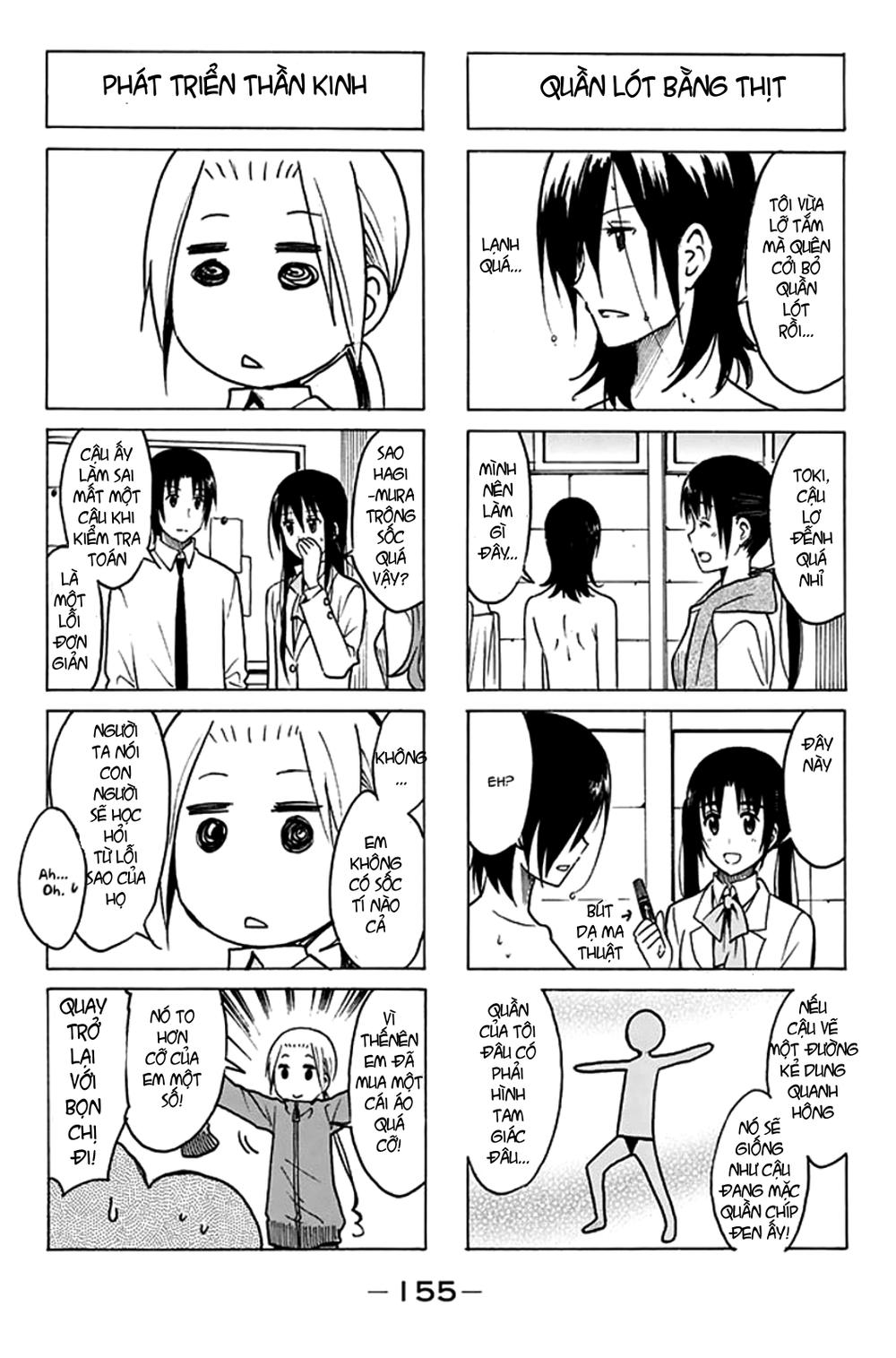 Seitokai Yakuindomo Chapter 211 - 3