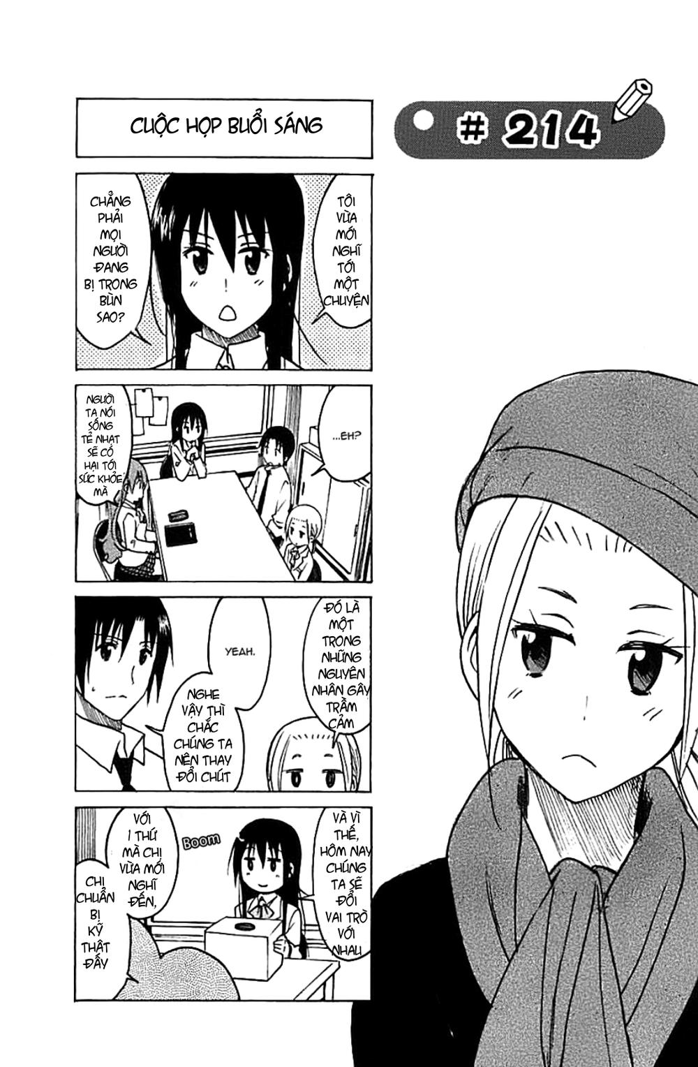 Seitokai Yakuindomo Chapter 214 - 1