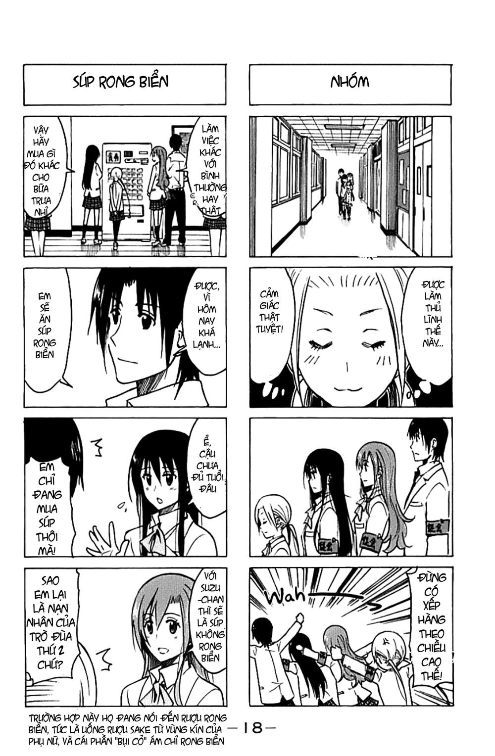 Seitokai Yakuindomo Chapter 214 - 4