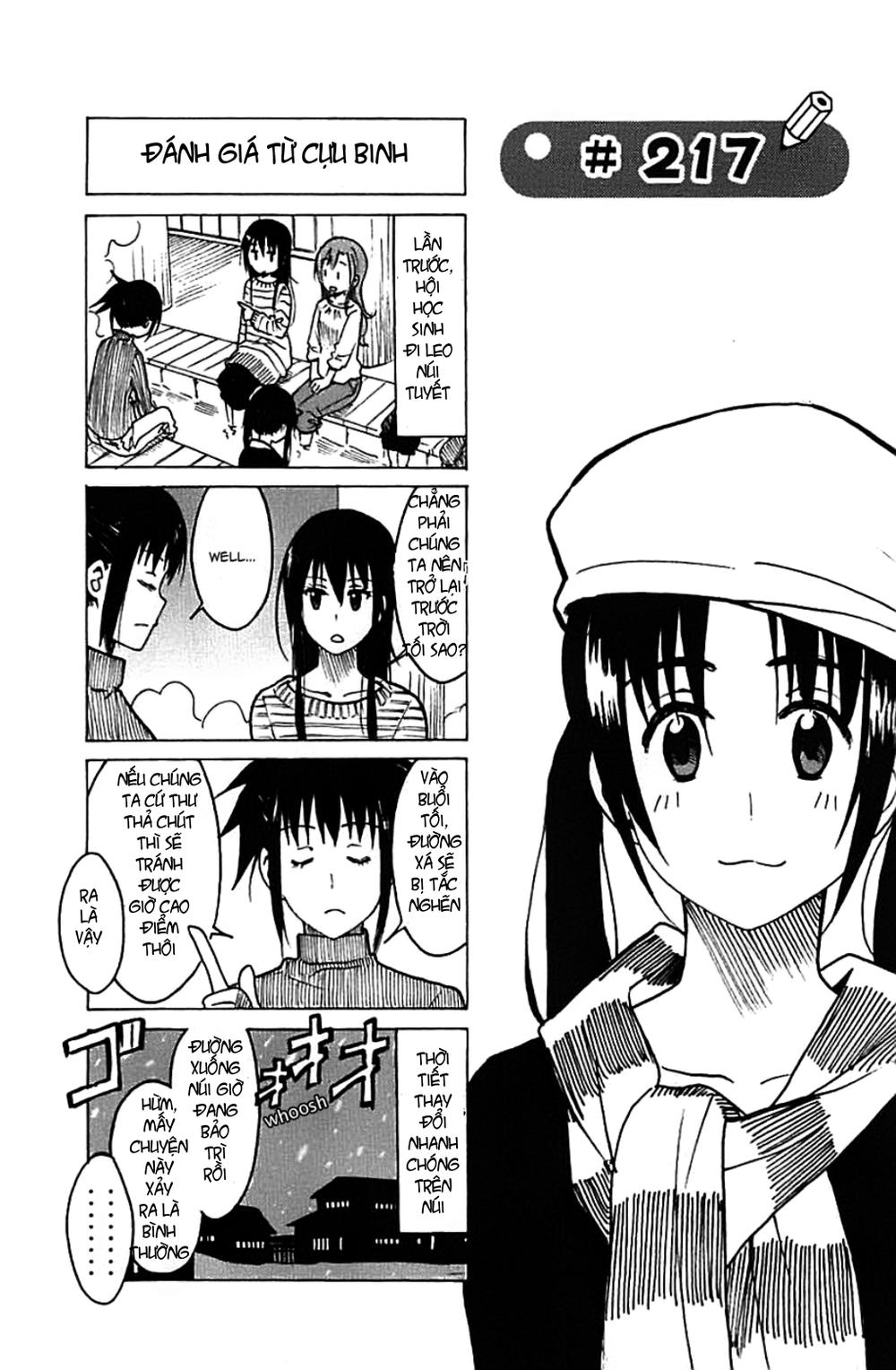 Seitokai Yakuindomo Chapter 217 - 1