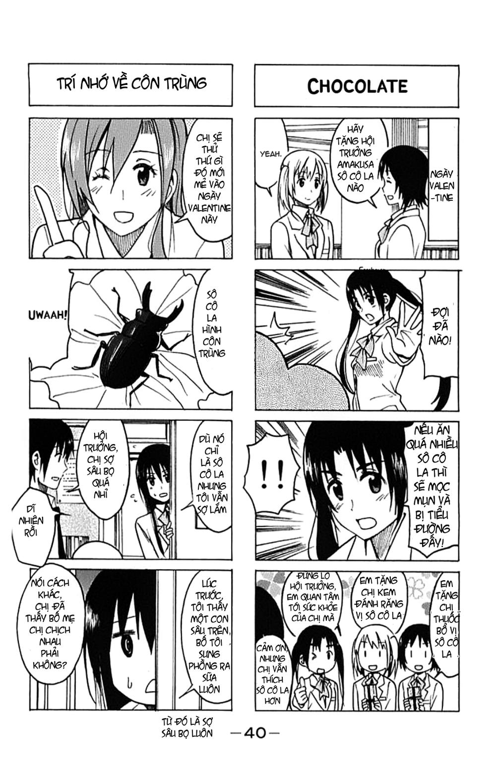 Seitokai Yakuindomo Chapter 219 - 2