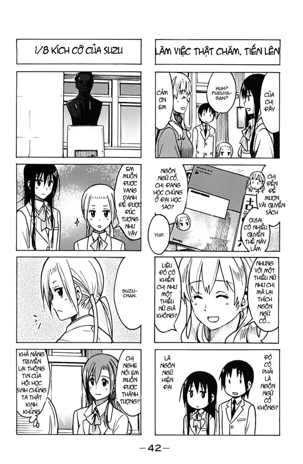 Seitokai Yakuindomo Chapter 219 - 4