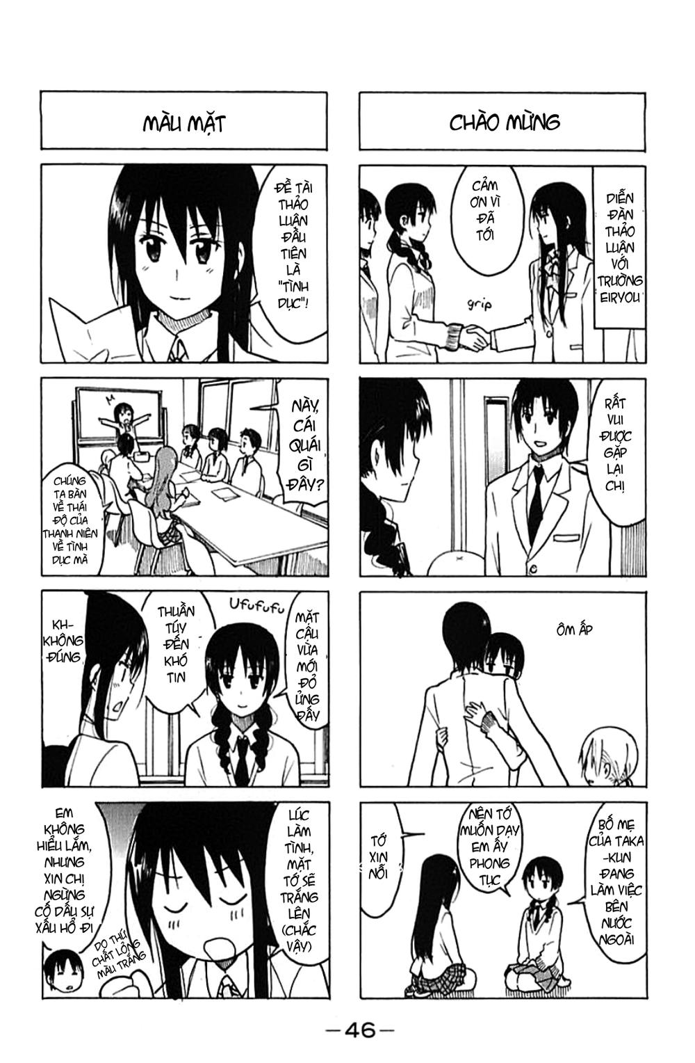 Seitokai Yakuindomo Chapter 219 - 6