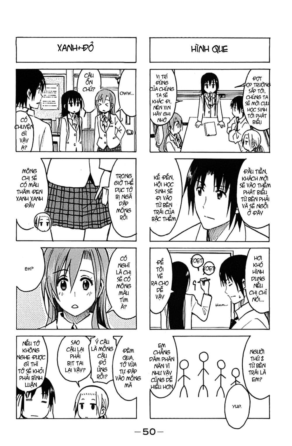 Seitokai Yakuindomo Chapter 221 - 2