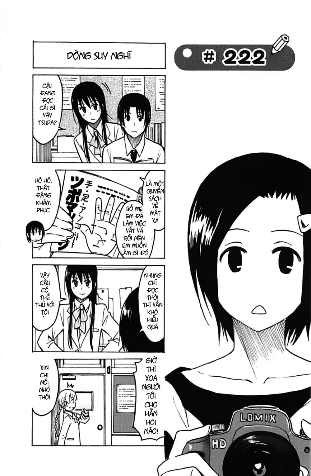 Seitokai Yakuindomo Chapter 222 - 1