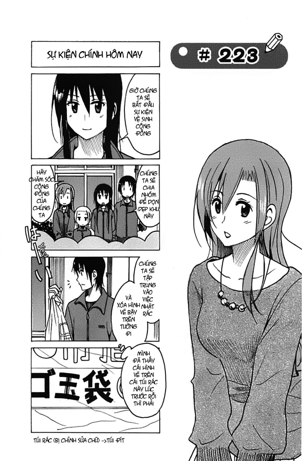 Seitokai Yakuindomo Chapter 223 - 1