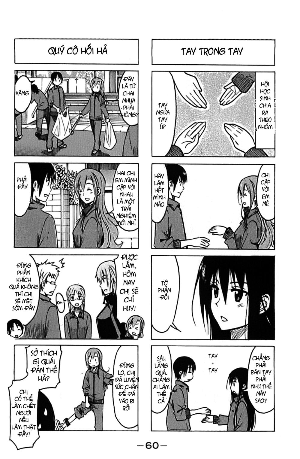 Seitokai Yakuindomo Chapter 223 - 2