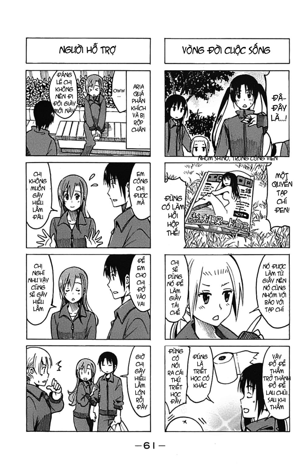 Seitokai Yakuindomo Chapter 223 - 3