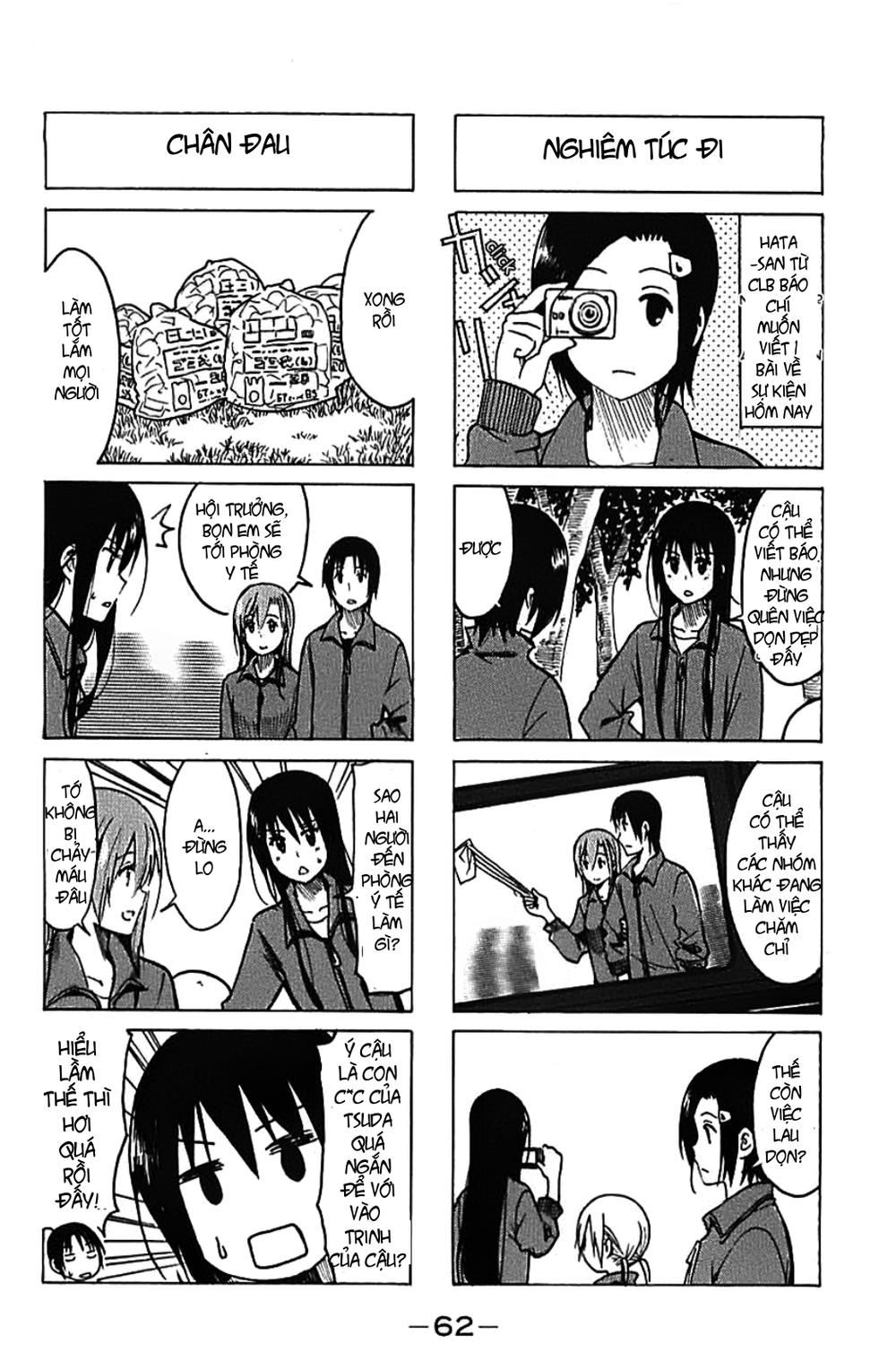 Seitokai Yakuindomo Chapter 223 - 4