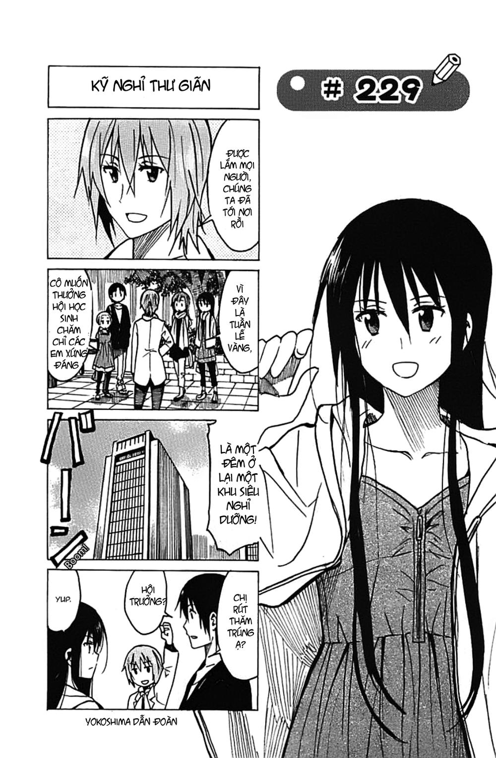 Seitokai Yakuindomo Chapter 229 - 1