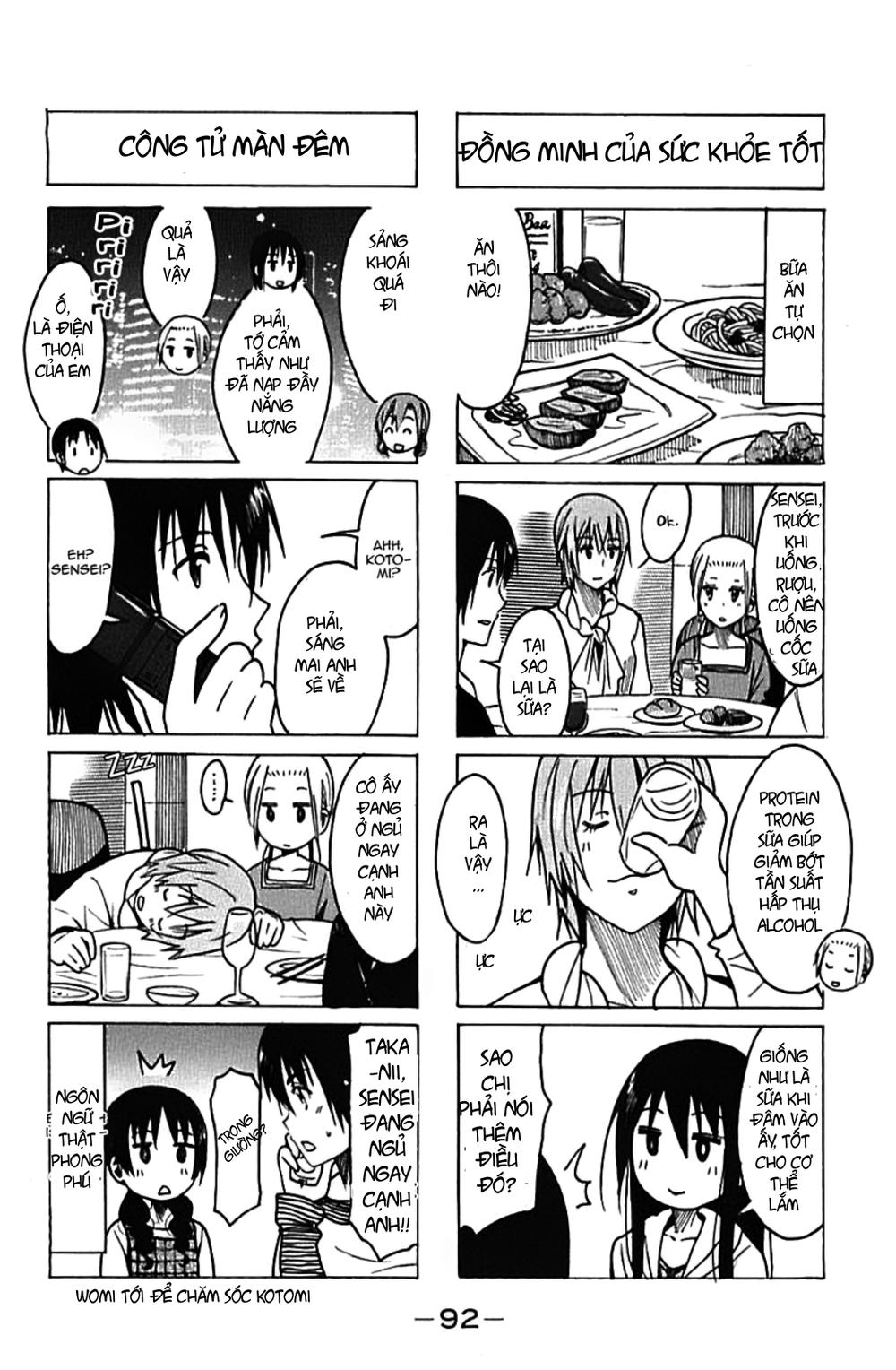 Seitokai Yakuindomo Chapter 229 - 4