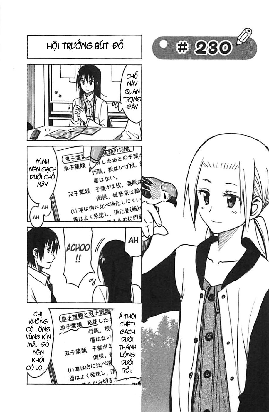 Seitokai Yakuindomo Chapter 229 - 5