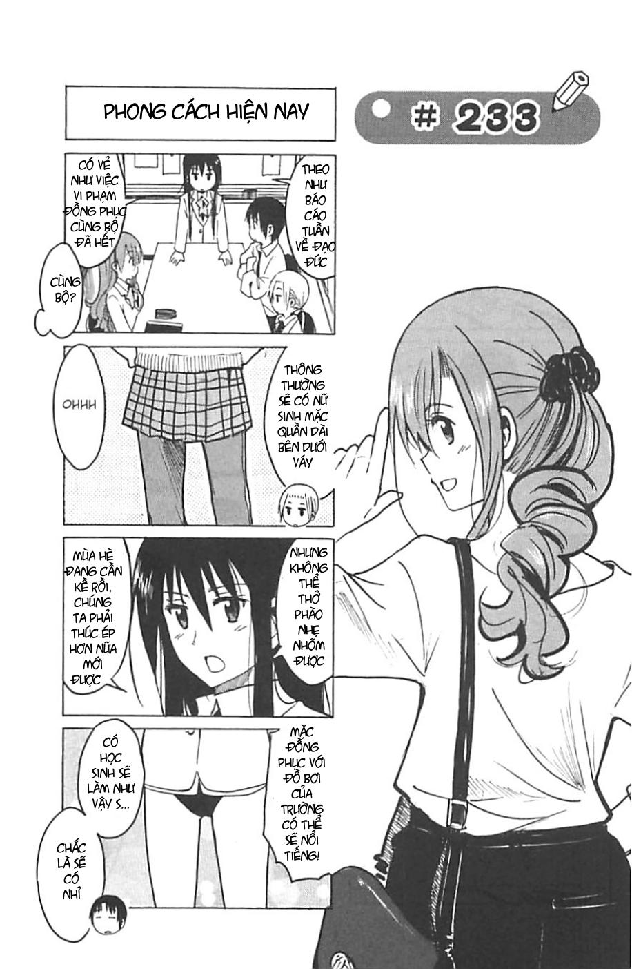 Seitokai Yakuindomo Chapter 233 - 1