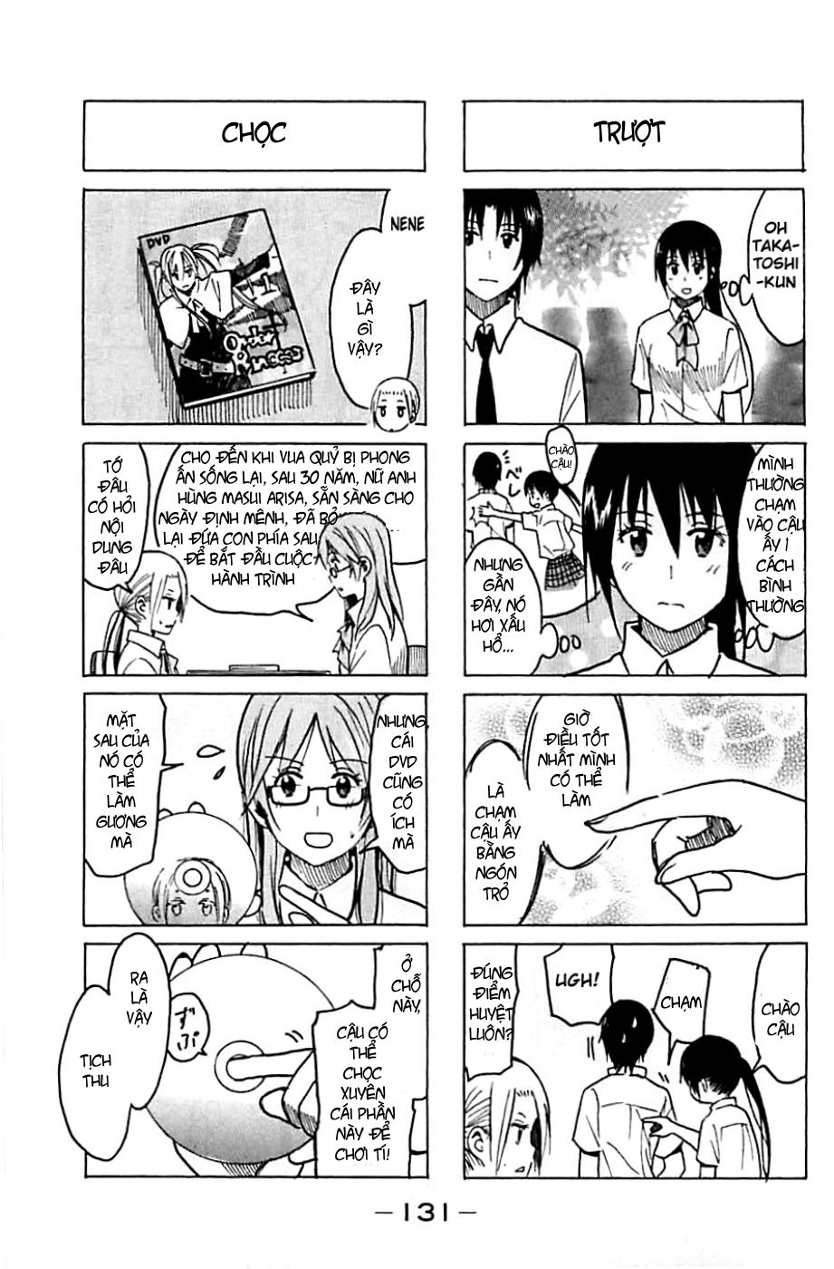 Seitokai Yakuindomo Chapter 237 - 3