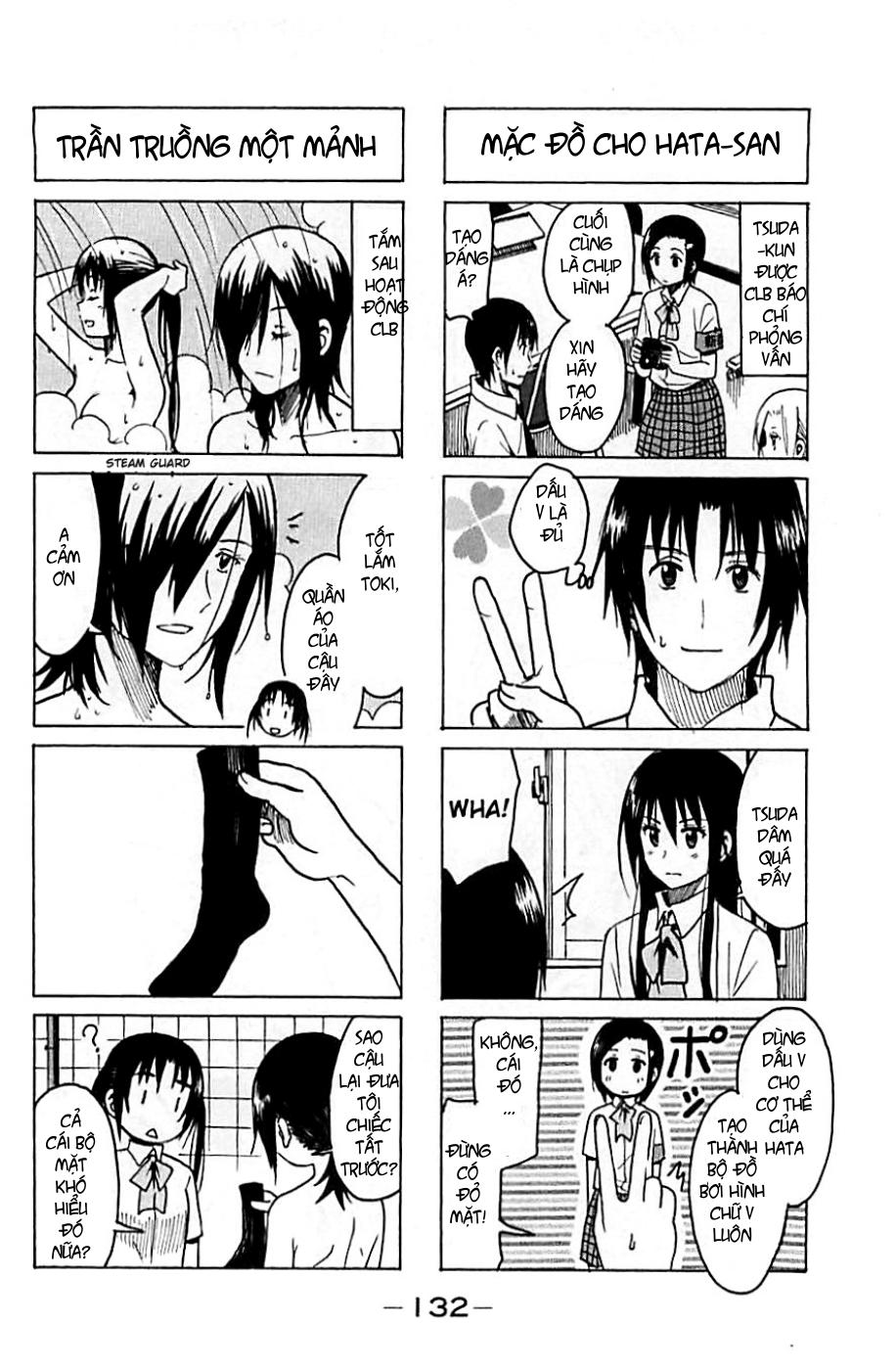 Seitokai Yakuindomo Chapter 237 - 4