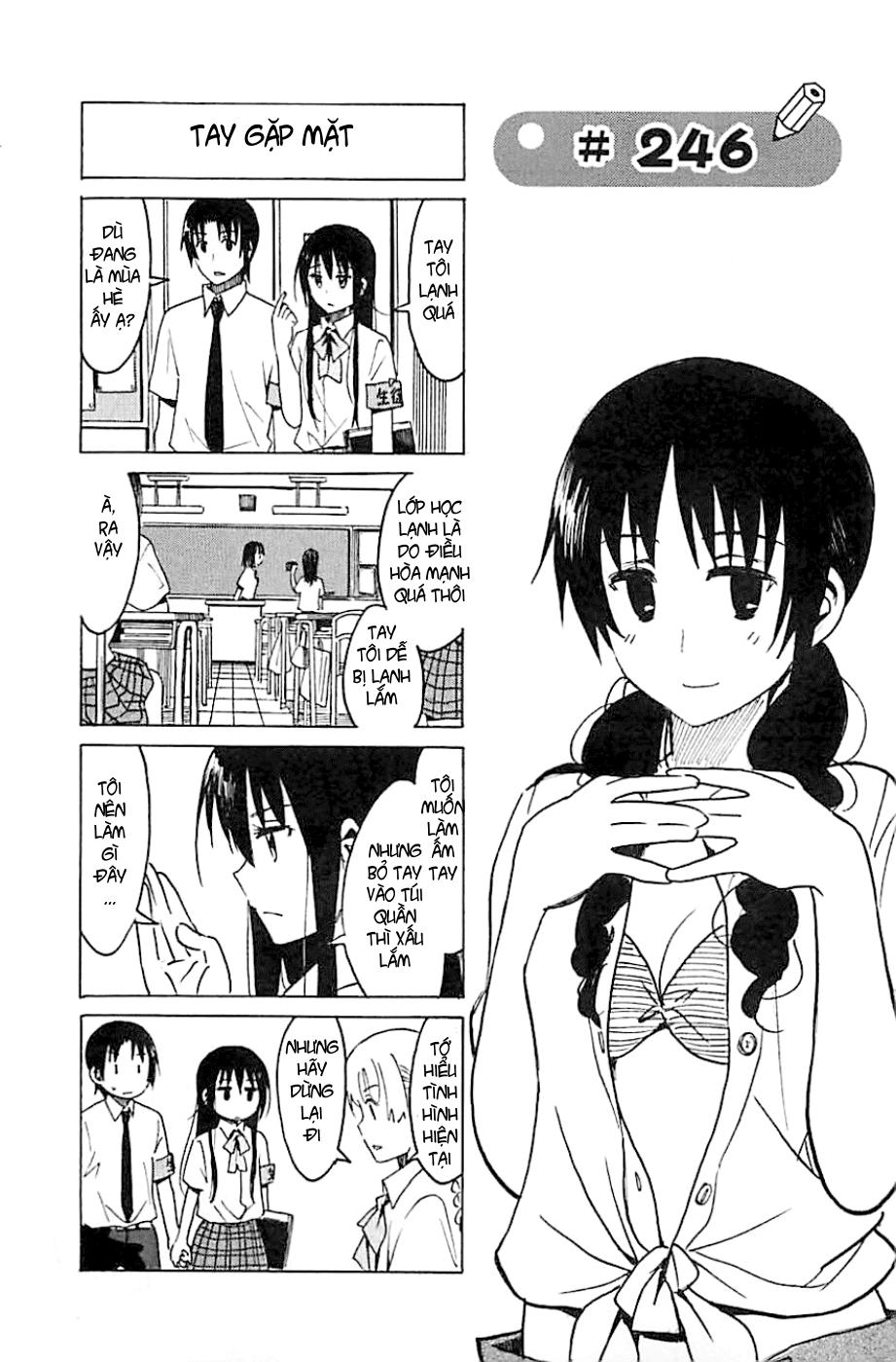 Seitokai Yakuindomo Chapter 246 - 1