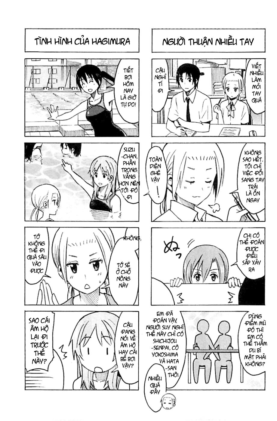 Seitokai Yakuindomo Chapter 246 - 3