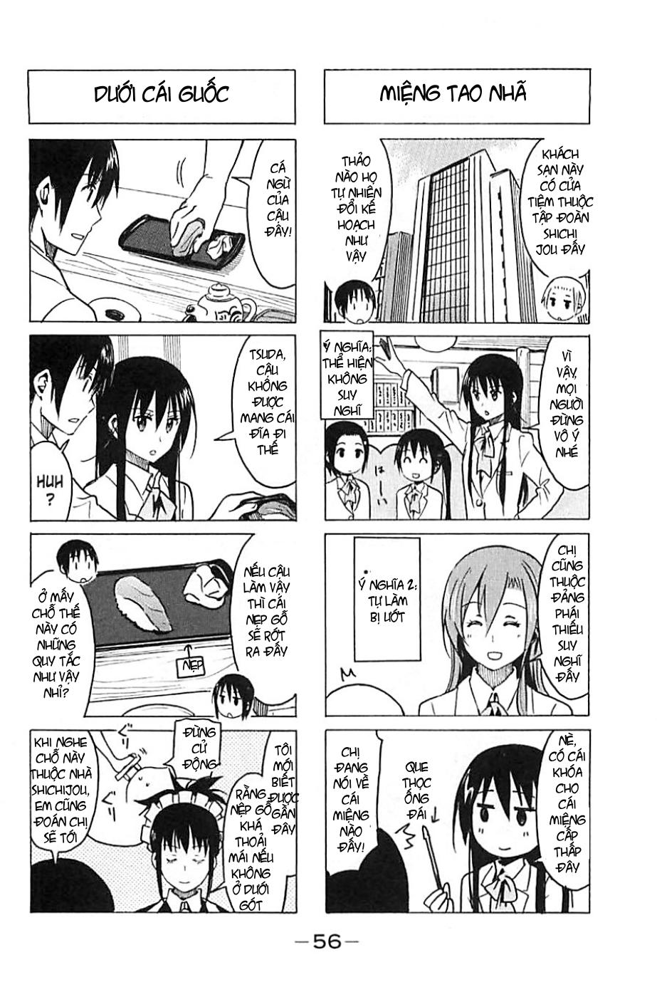 Seitokai Yakuindomo Chapter 253 - 2