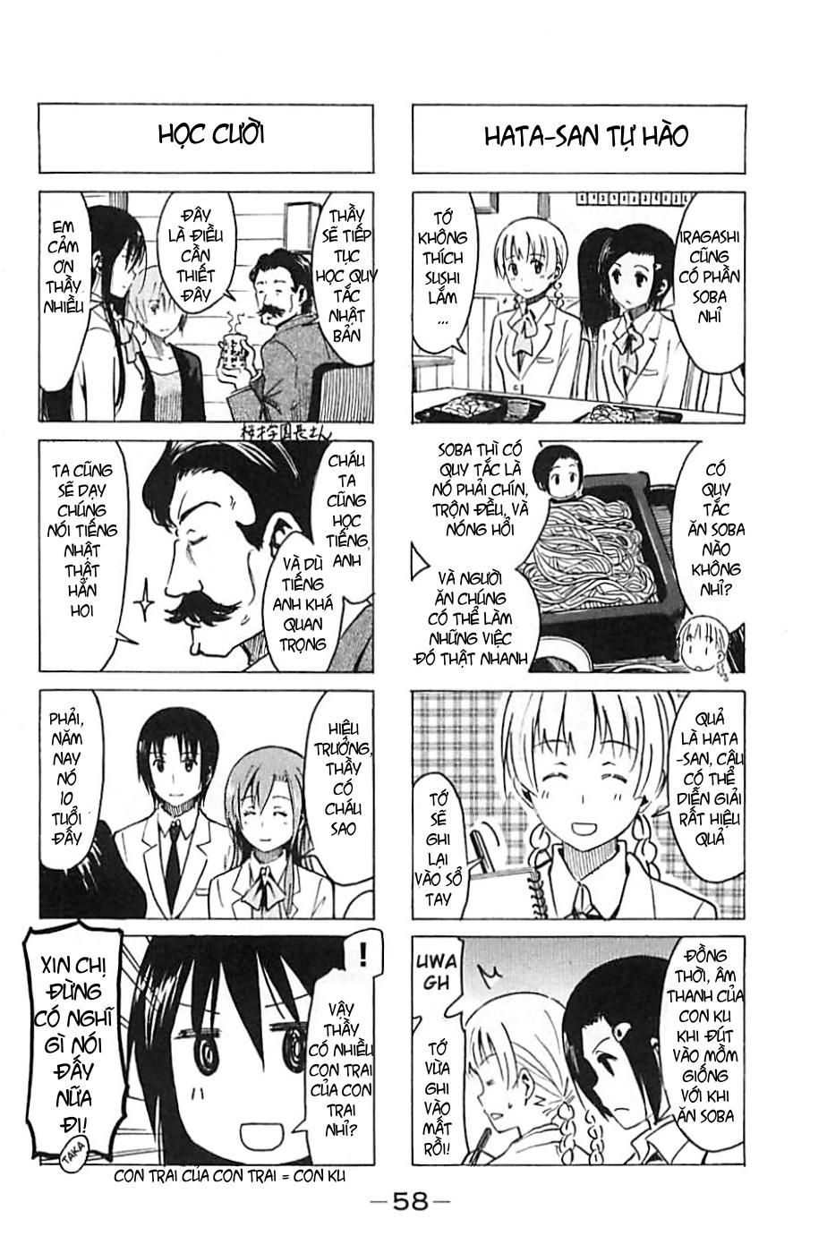 Seitokai Yakuindomo Chapter 253 - 4