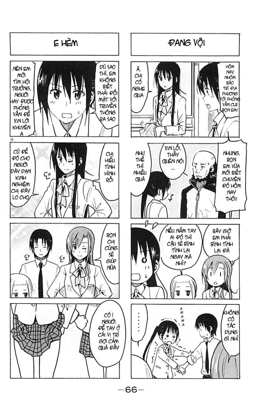 Seitokai Yakuindomo Chapter 255 - 2