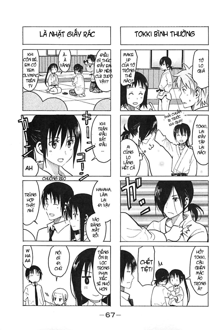 Seitokai Yakuindomo Chapter 255 - 3