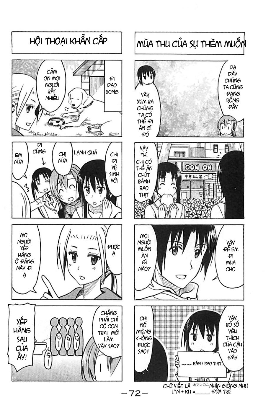 Seitokai Yakuindomo Chapter 256 - 4