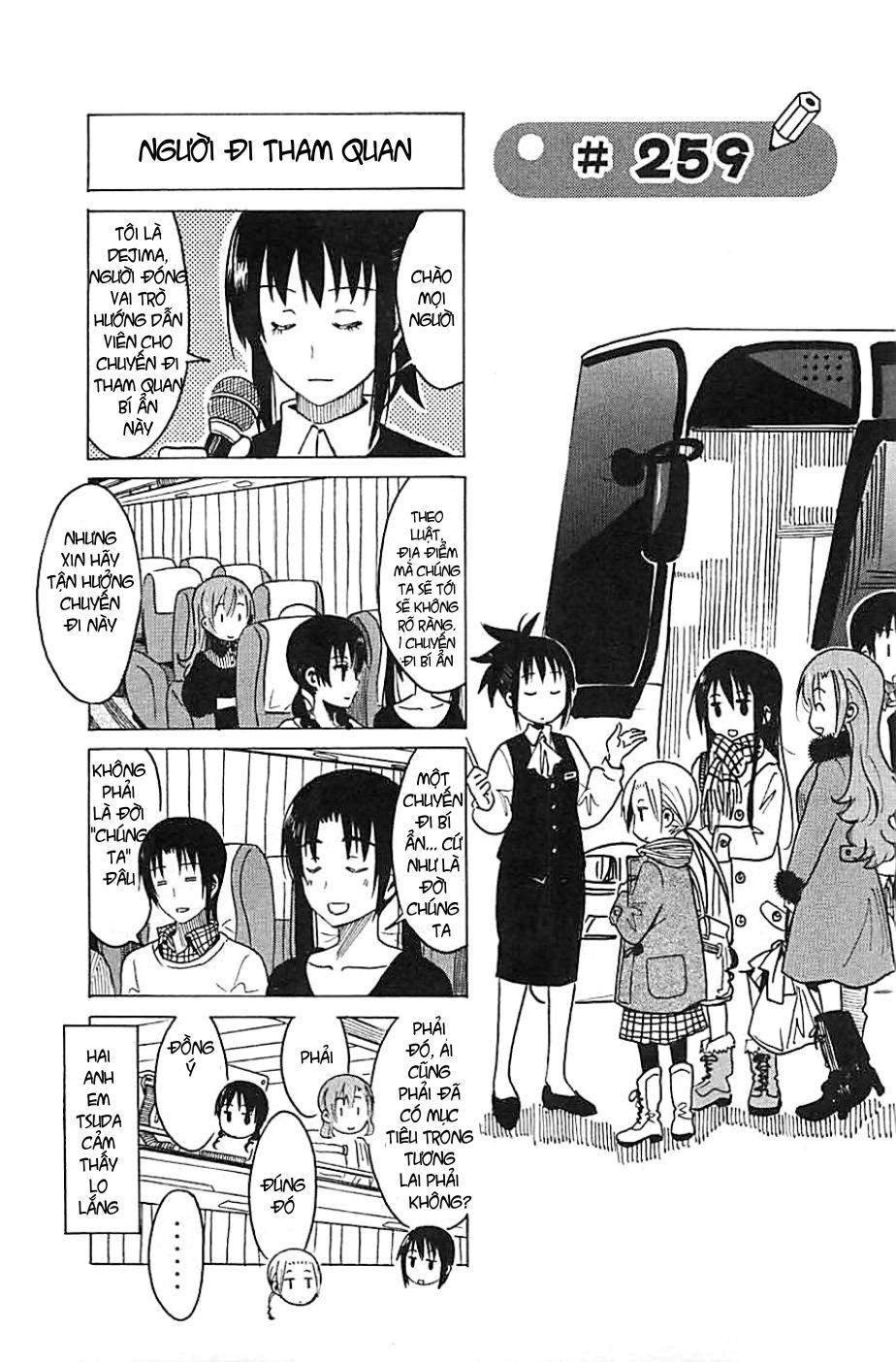 Seitokai Yakuindomo Chapter 259 - 1