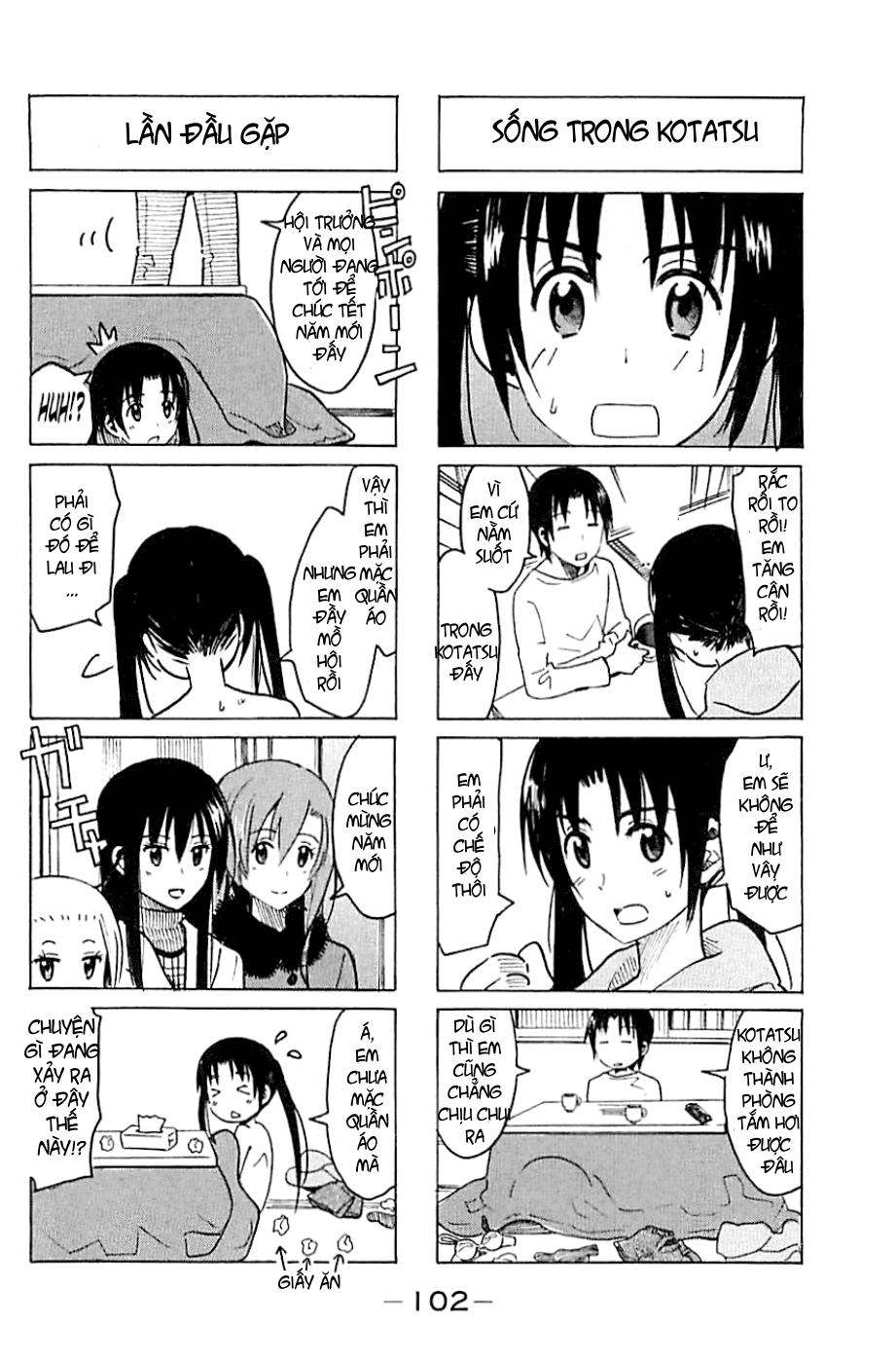 Seitokai Yakuindomo Chapter 262 - 4