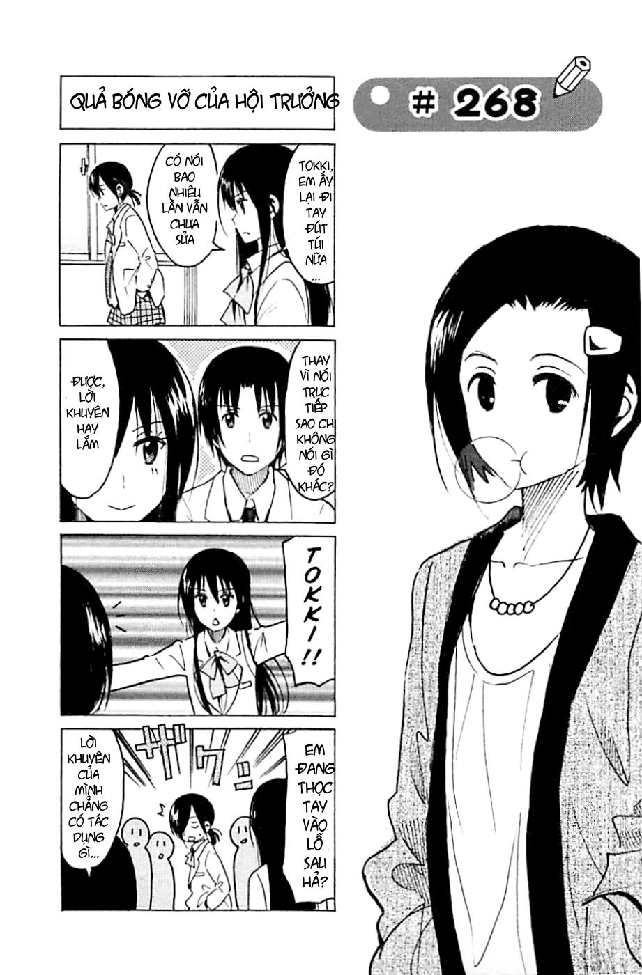 Seitokai Yakuindomo Chapter 268 - 1